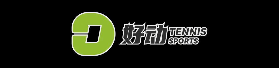 bob半岛体育app下载-萨巴伦卡和斯维托丽娜迎来“恩怨局”，兹维列夫能否阻挡阿卡的成神之路？
