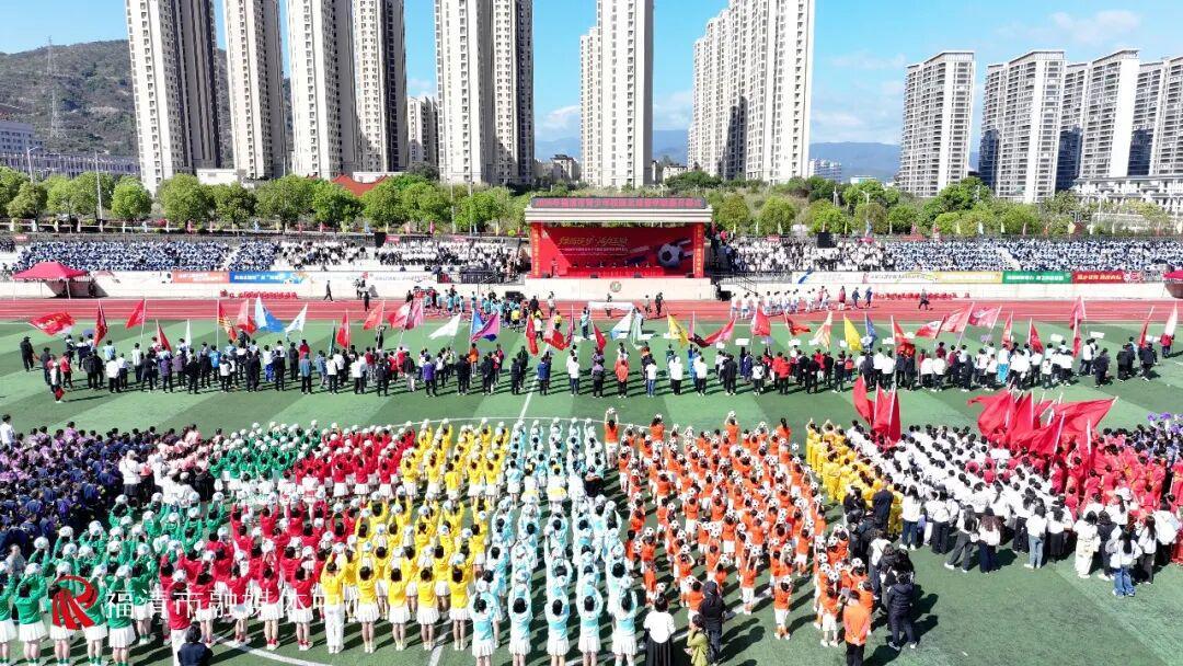 bob半岛体育登录入口-燃！福清青少年校园足球春季联赛今日打响