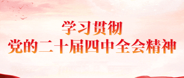 bob半岛体育app下载-今晚8:00！2026“河北五超”辛集赛区揭幕战门票开抢，全城征集球迷→
